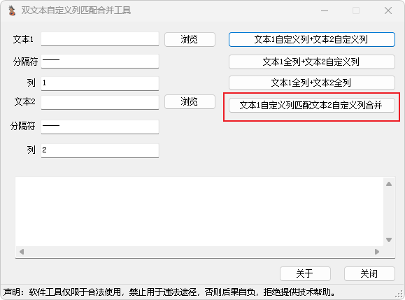 Snipaste_2025-06-04_19-59-01.png